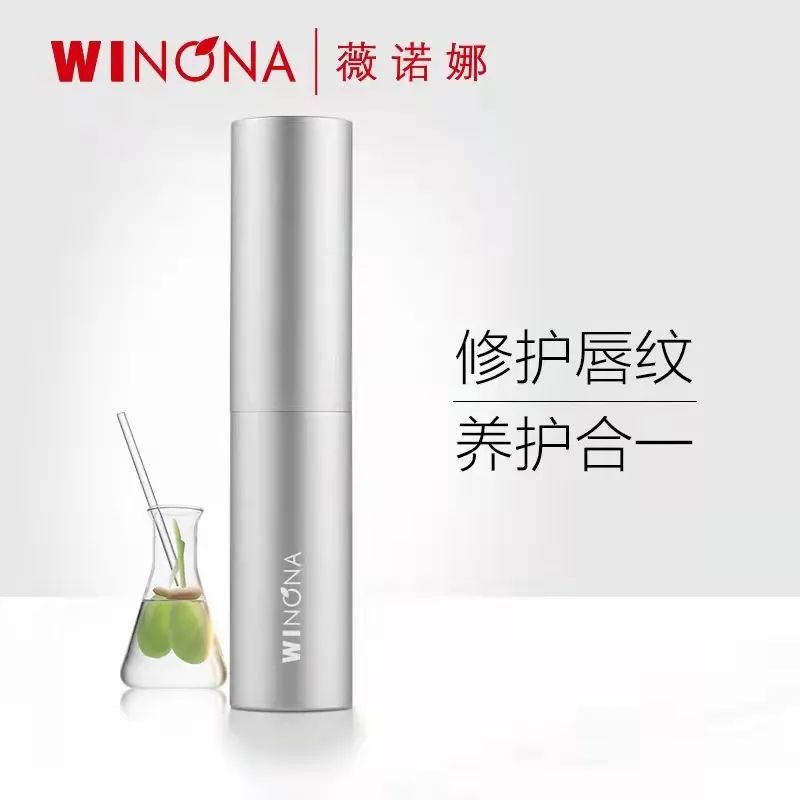 秋冬最好用唇膏,轻薄适合干唇的润唇膏