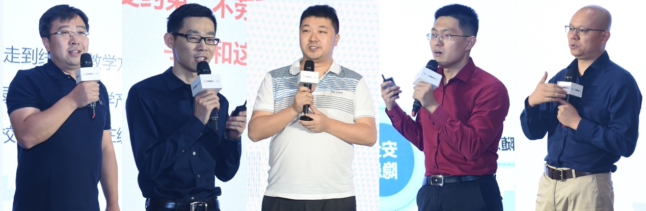 在线教育ai技术赋能,技术赋能教育机构转型