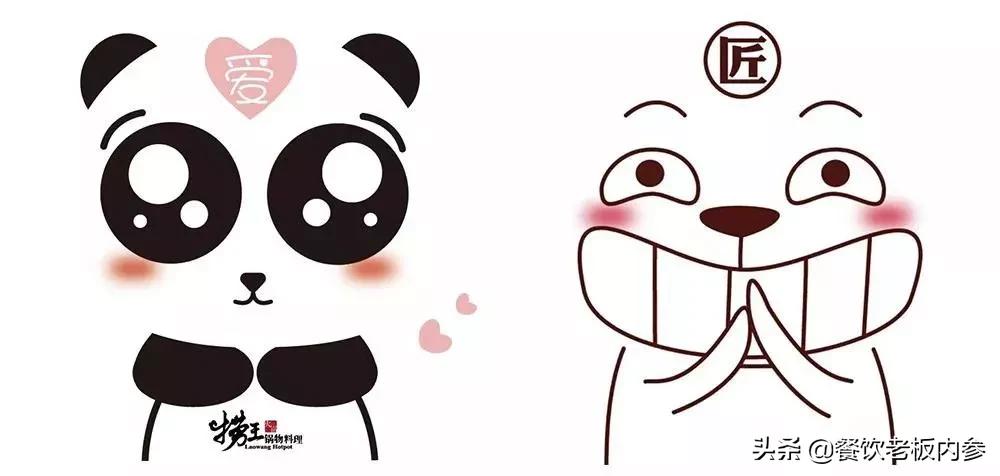 疫情之下的餐饮市场,疫情之下的情人节