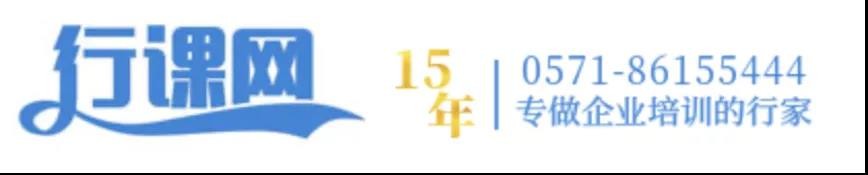 酒店管理专业推荐去酒店哪个岗位,酒店管理专业发展通道