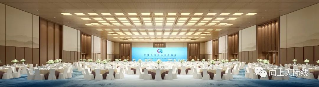 长沙国际会议中心图,长沙国际会议中心最新消息