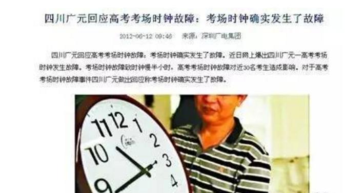 80年代春晚为什么那么成功,央视春晚创新低