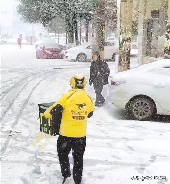 靠天吃饭倒春寒,大雪天外卖爆单