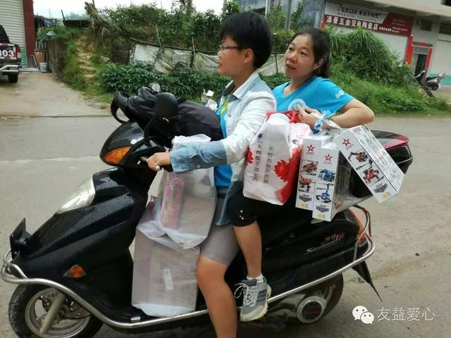 益路前行公益活动,益路有你公益活动