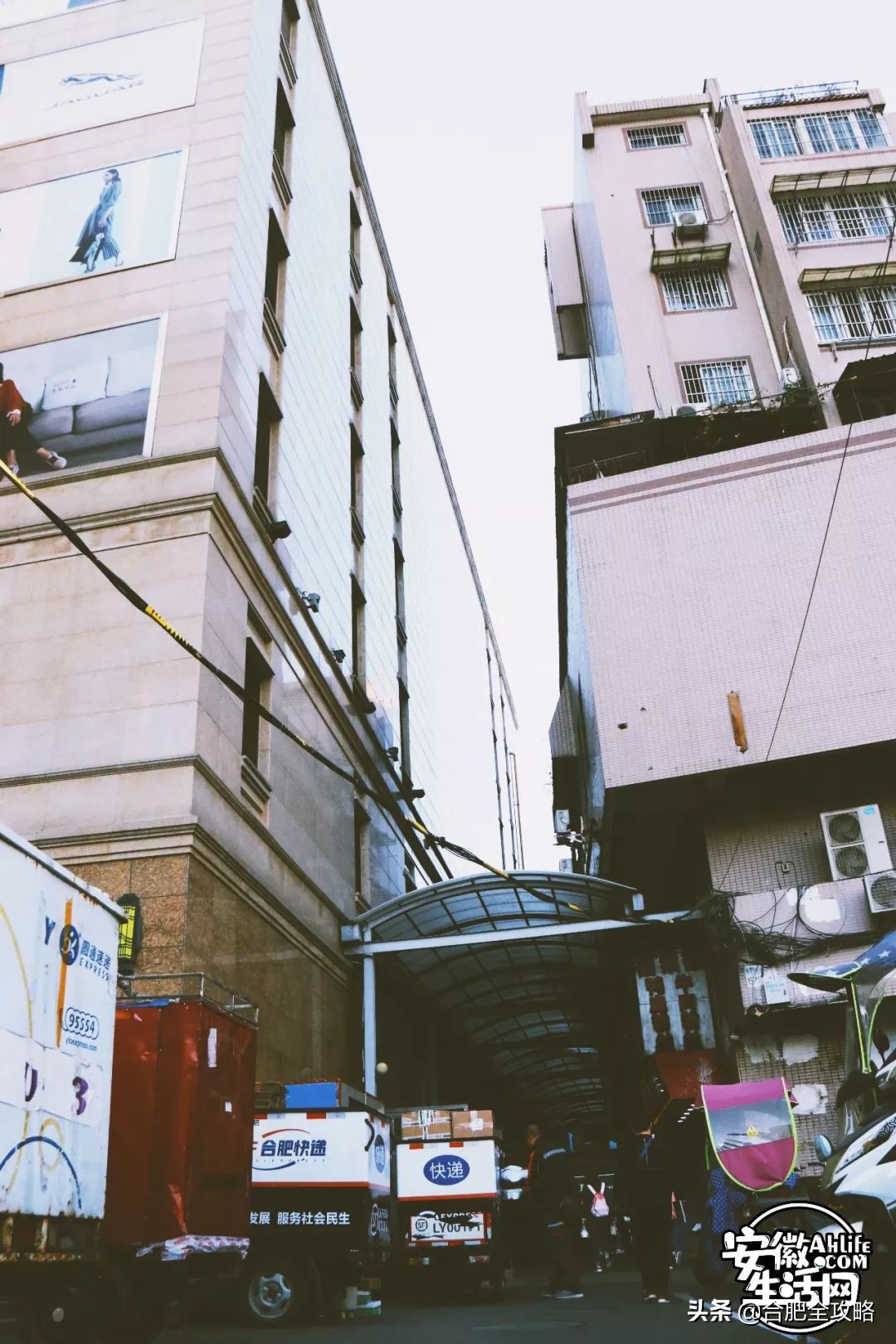 不可忘却合肥历史上的闪亮记忆 (合肥市鲜为人知的历史)