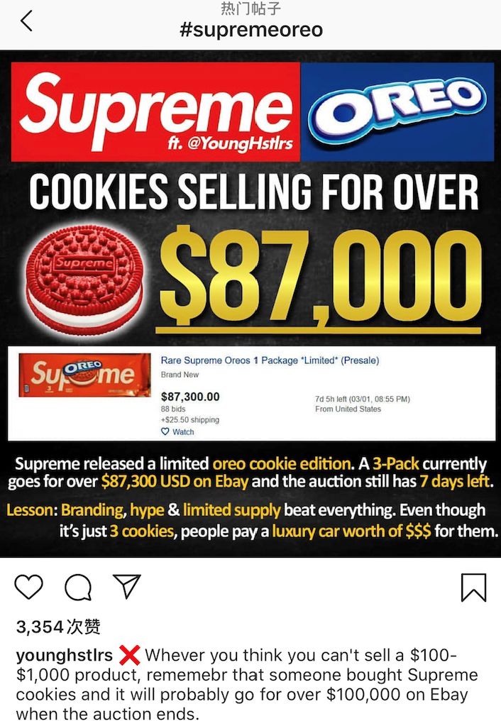 麦当劳蜡烛味道,麦当劳蜡烛套装