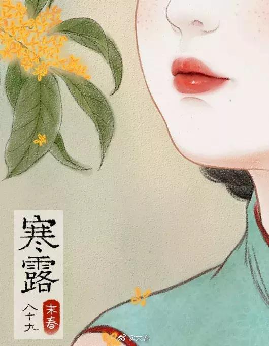 小央美的图片,小央美画作品欣赏