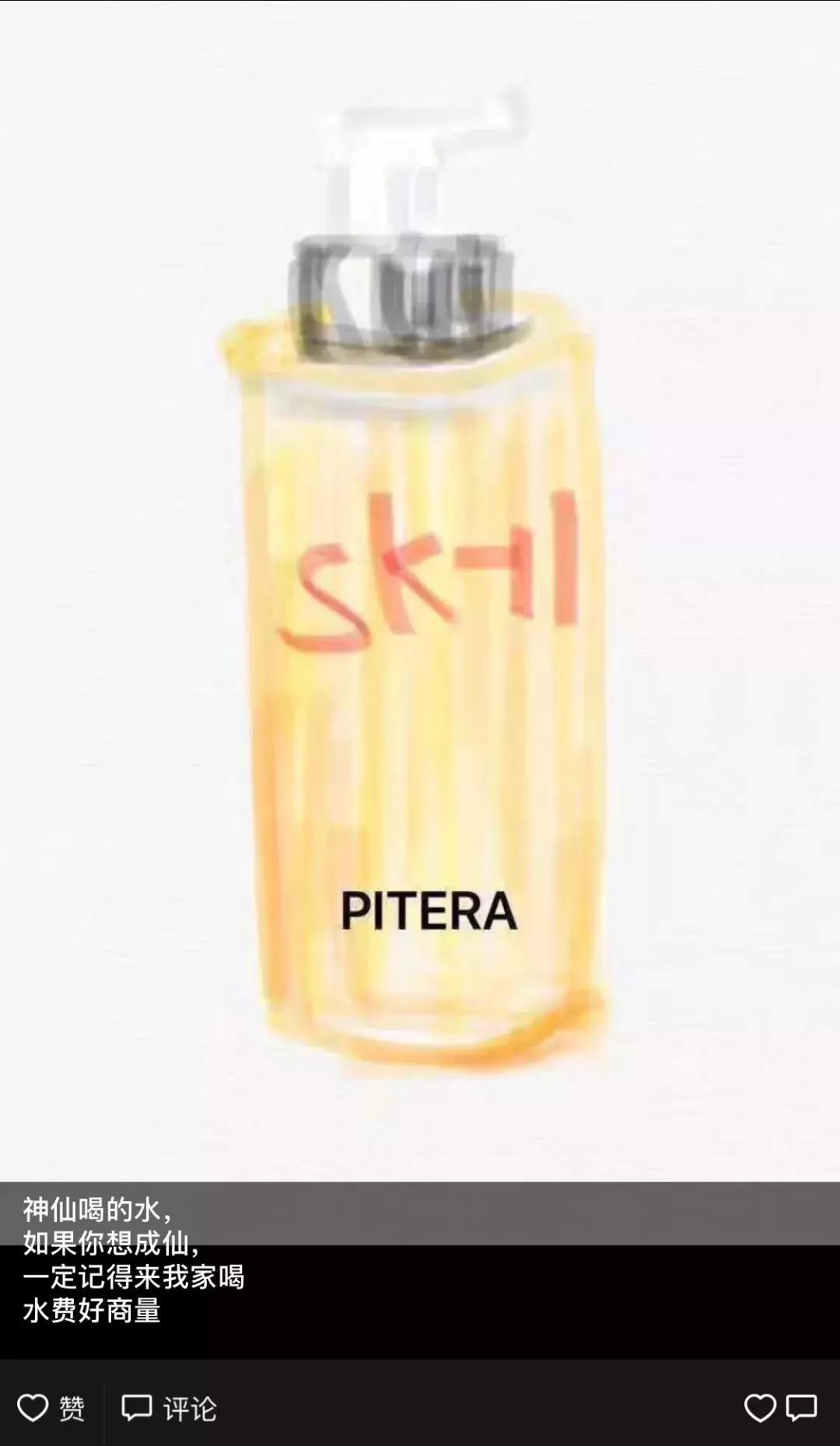 某些代购,求求你们,别再逗我了好吗哈哈哈哈哈哈哈!