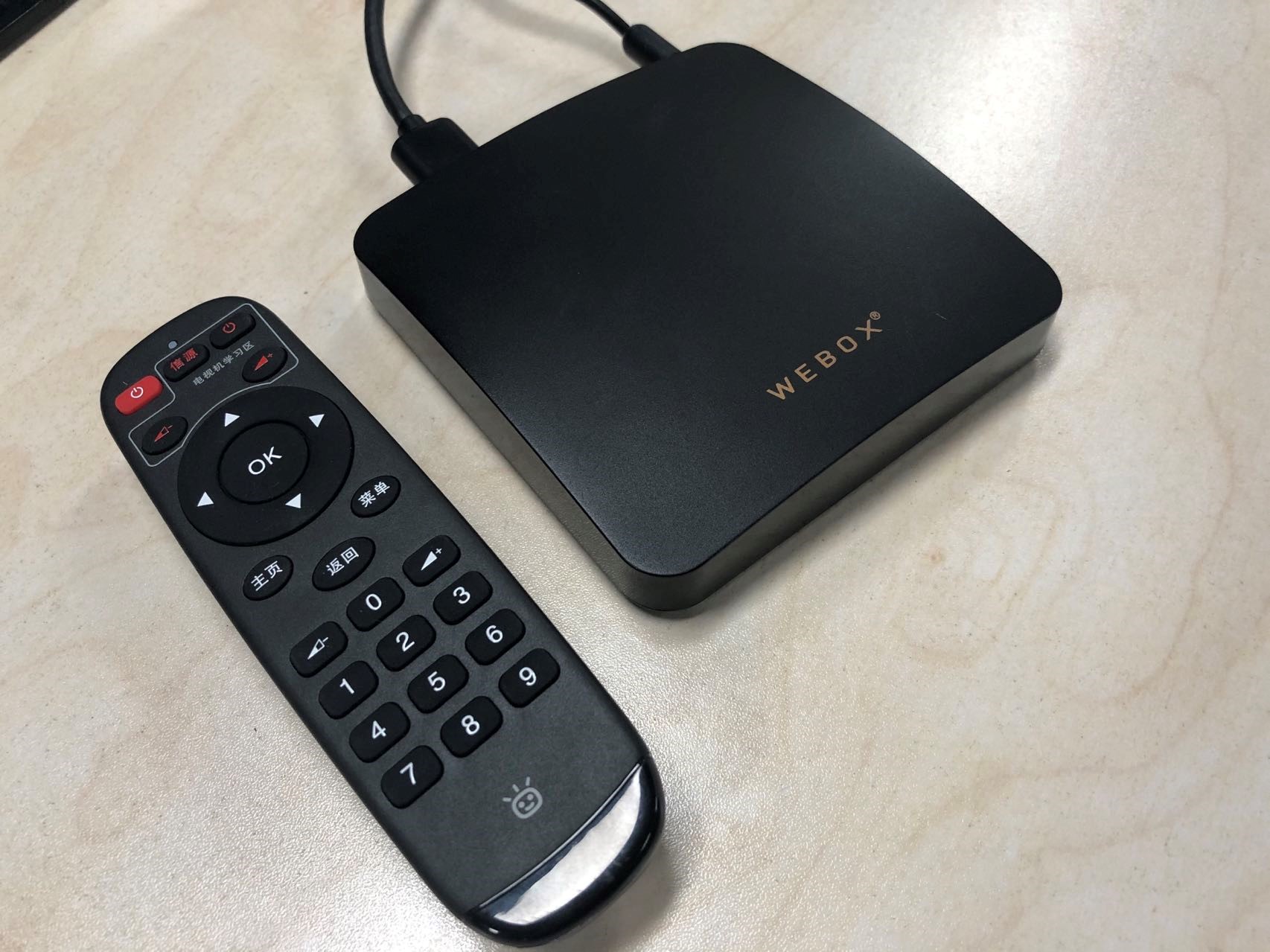 泰捷30c电视盒子,泰捷30c盒子