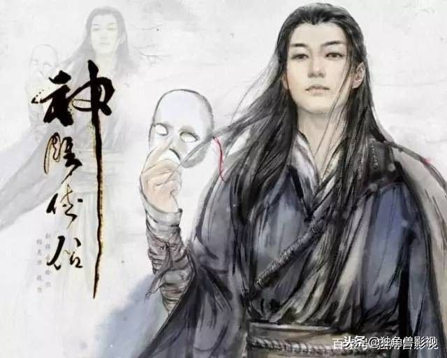 一见杨过误终身小龙女也是这样吗,一遇杨过误终身改编