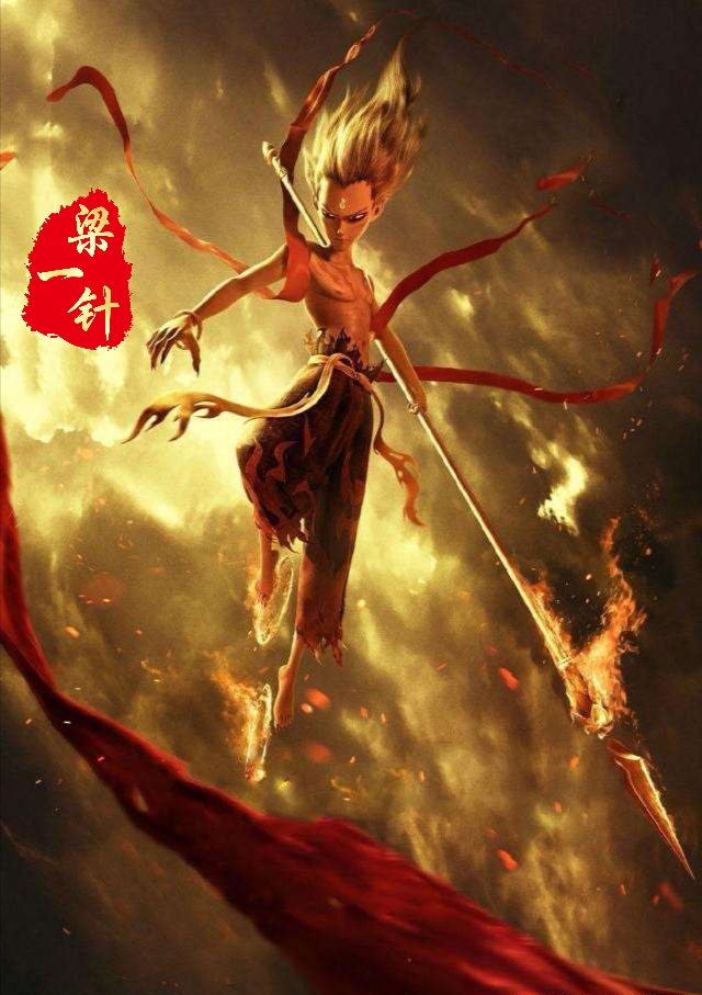 老梁讲述中医中药,老梁说中药材