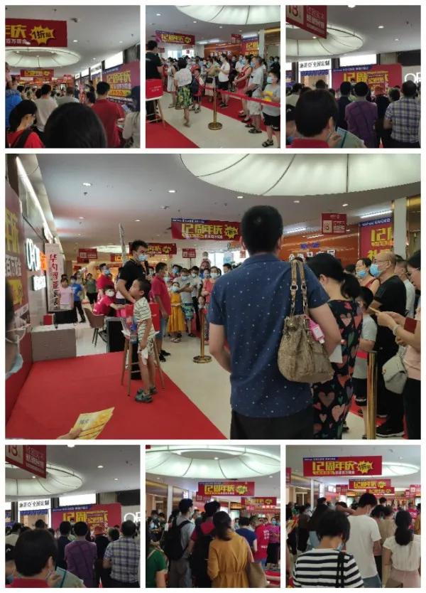 广州金海马家居中山大道店,金海马家居云集大牌