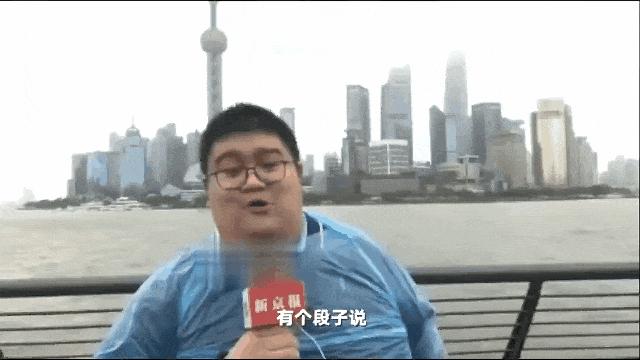 台风是怎么形成的动画,台风形成原理动画视频