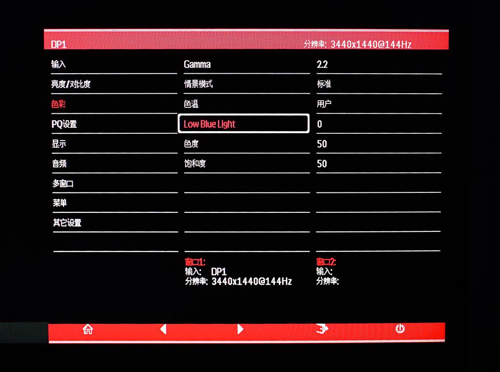 泰坦军团n34sq-plus评测,让视野更宽广与世界同脉动