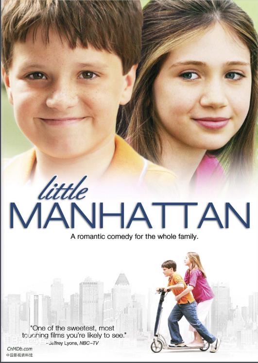 电影推荐八部,电影推荐一下爱情