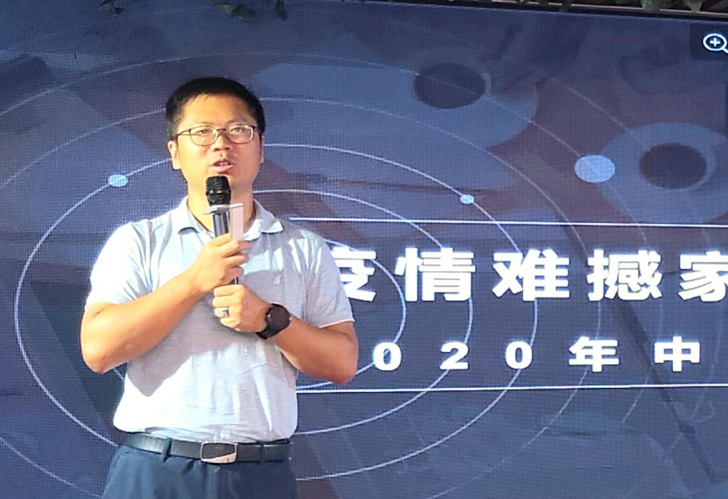 走进宁夏家电业“2020赋能万商万店万里行系列活动”银川站圆满结束