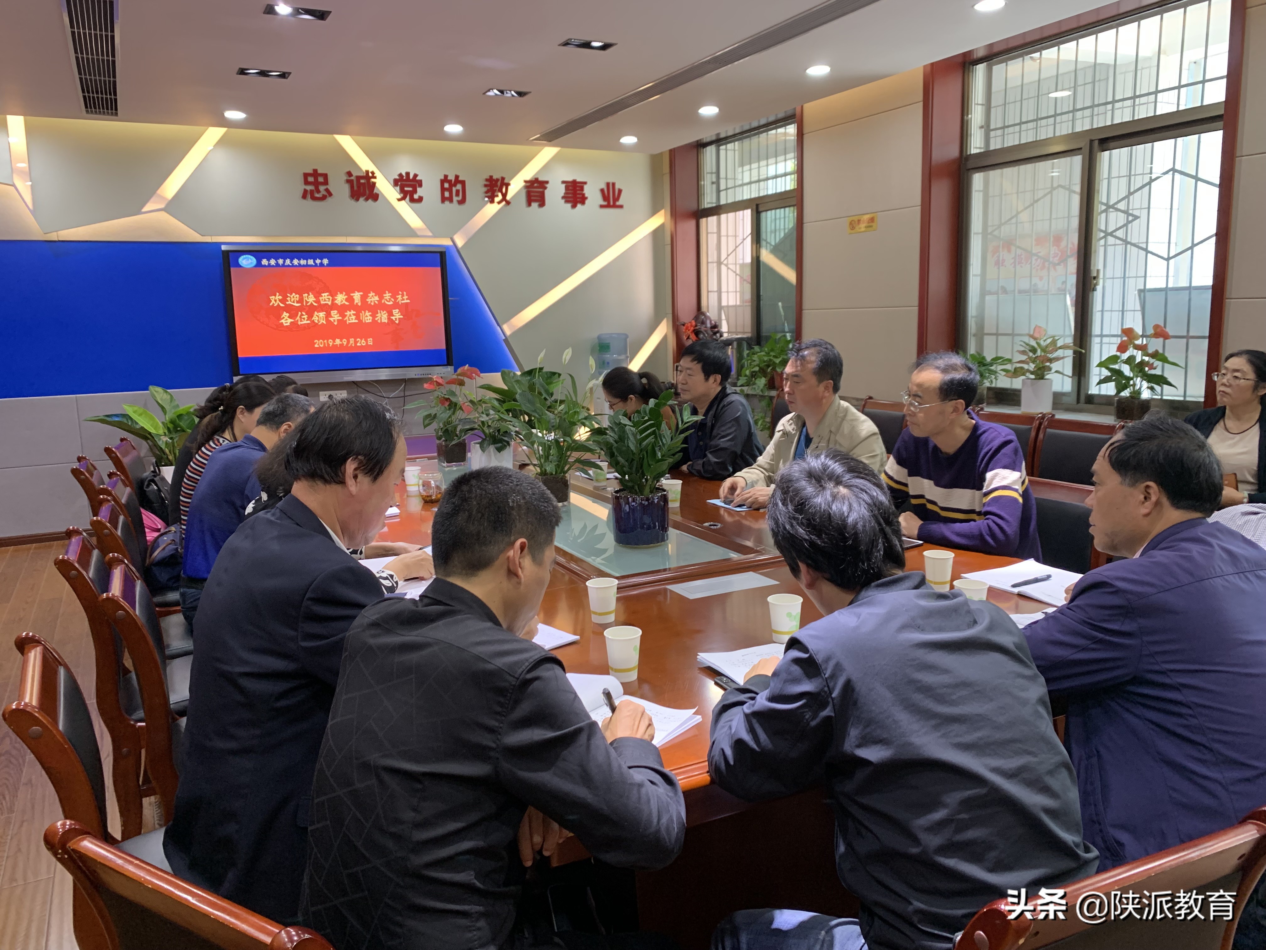 十年一剑砥砺前行,十年一剑继往开来