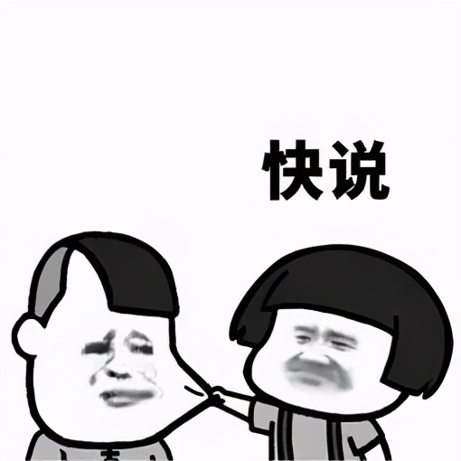 刚刚!昆山一季度薪资8564元/月,买房扎心了