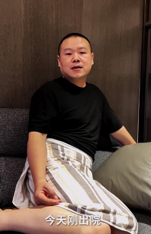 岳云鹏患脂肪瘤后暴瘦,岳云鹏手术恢复