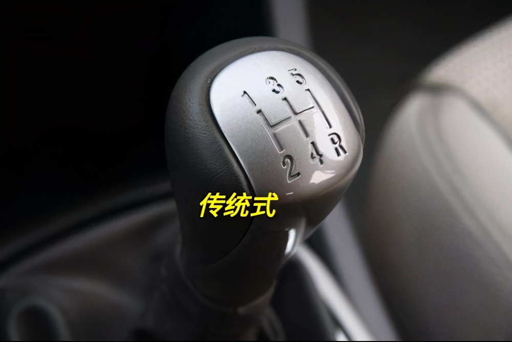 手动挡一挡换倒挡怎么操作,手动挡车倒挡视频教程