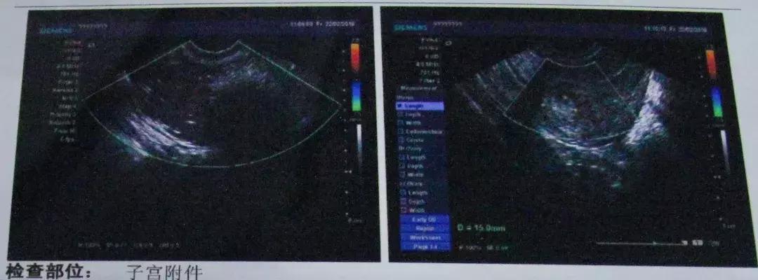 鼎武医院门诊,鼎武医院在哪里