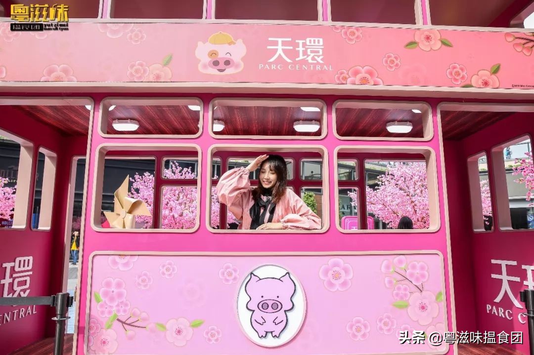 麦兜带你玩转江浙沪,麦兜潮玩