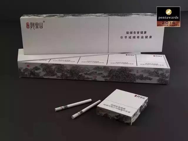 中华香烟包装设计步骤,很有逼格的香烟包装
