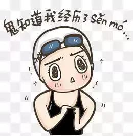 二胎宝妈你准备好了吗,二胎需要产检吗