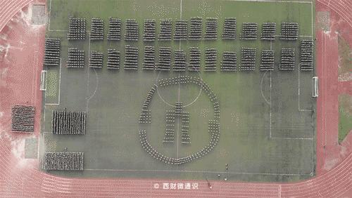 成都一大学换新头像！网友：还是你会玩....