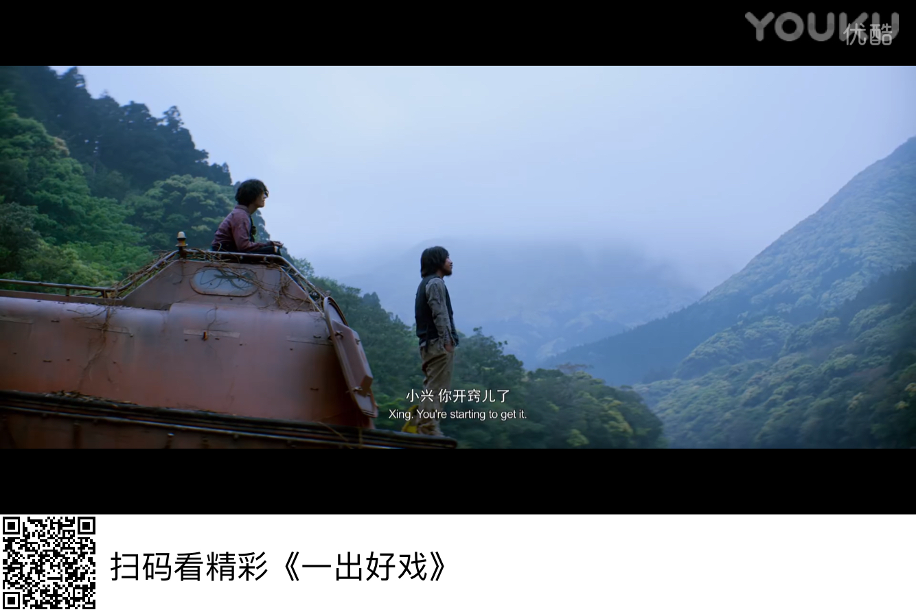 这回双“yan”爆裂的张PD,“事”大了!