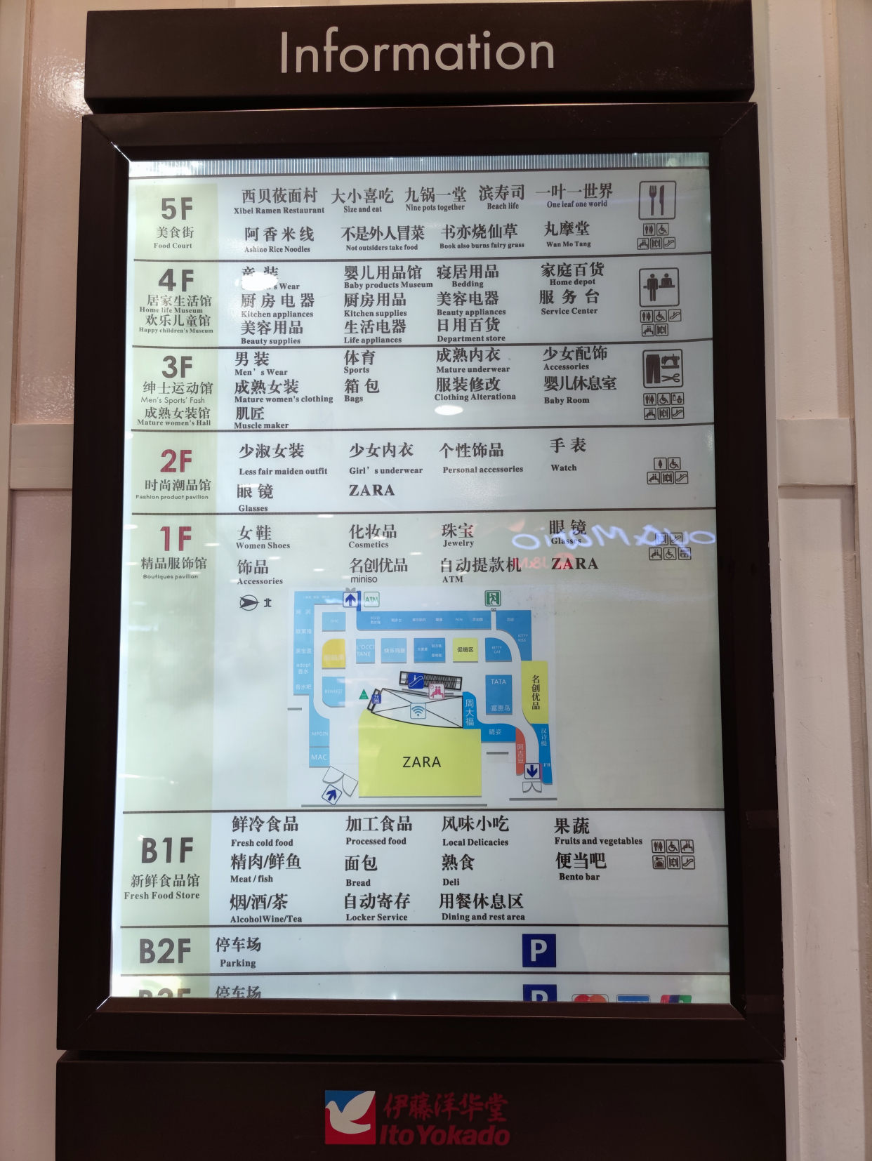 成都春熙路送桶装纯净水,成都哪里可以免费买到纯净水