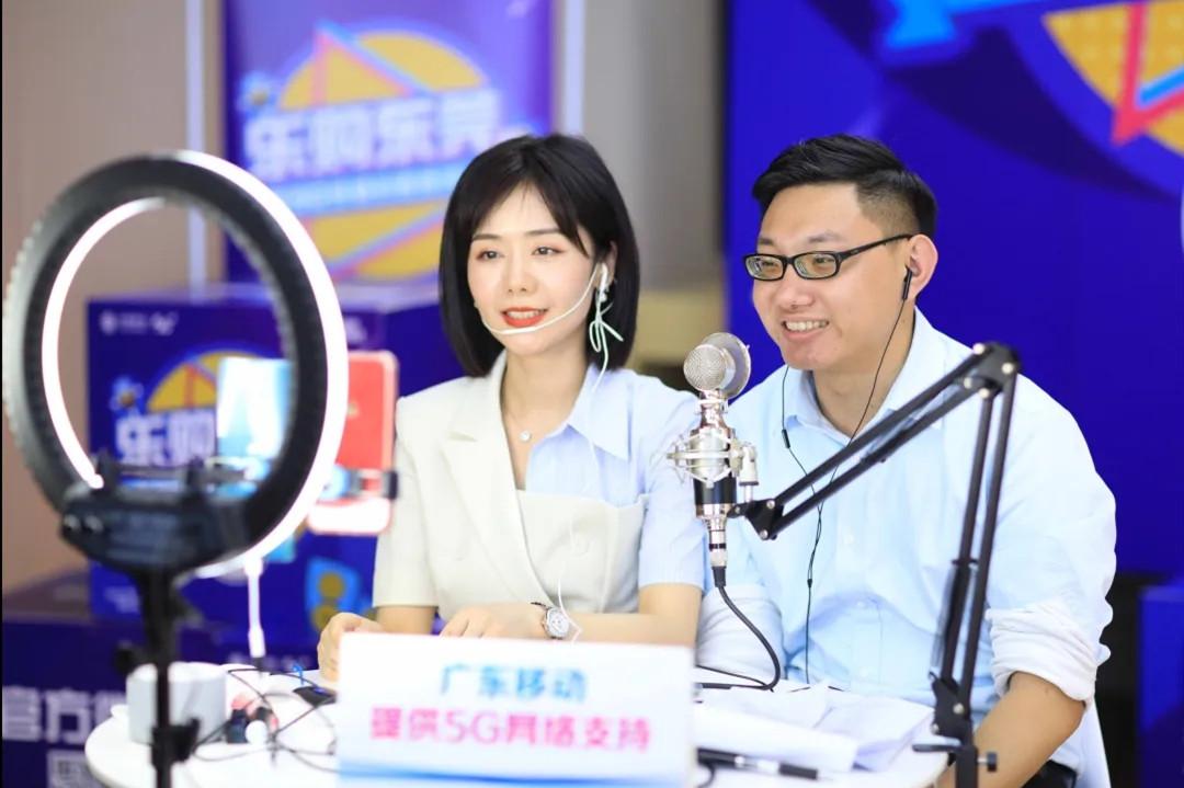 中国电信2021年世界电信日,中国电信世界电信日的主题