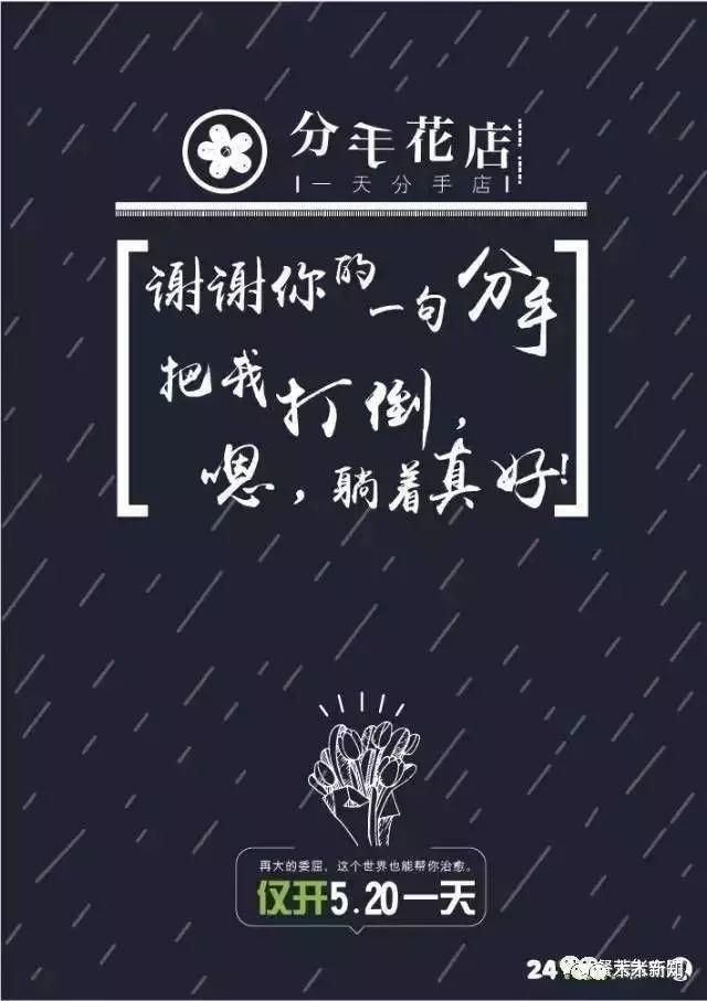 营销策划的创意与方法案例分享,医美100种创意营销方案