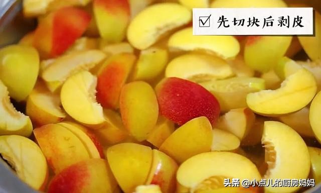 买的黄桃不好吃做罐头,买回来的黄桃很苦怎么回事