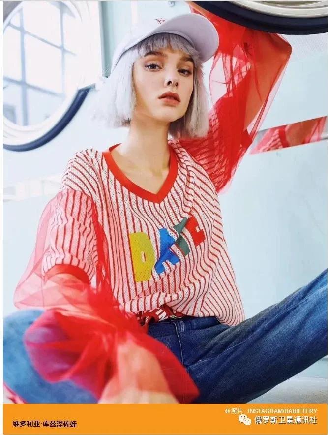 如何看俄罗斯抖音,怎么看俄罗斯地区的抖音