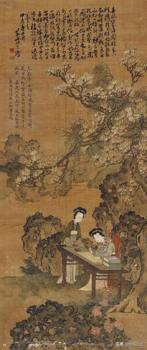 描写爱情长久的古诗词名句大全,关于邂逅爱情的古诗词名句