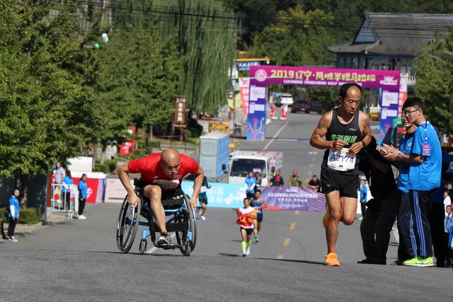 凤城马拉松半程时间,2019辽宁凤城半程马拉松