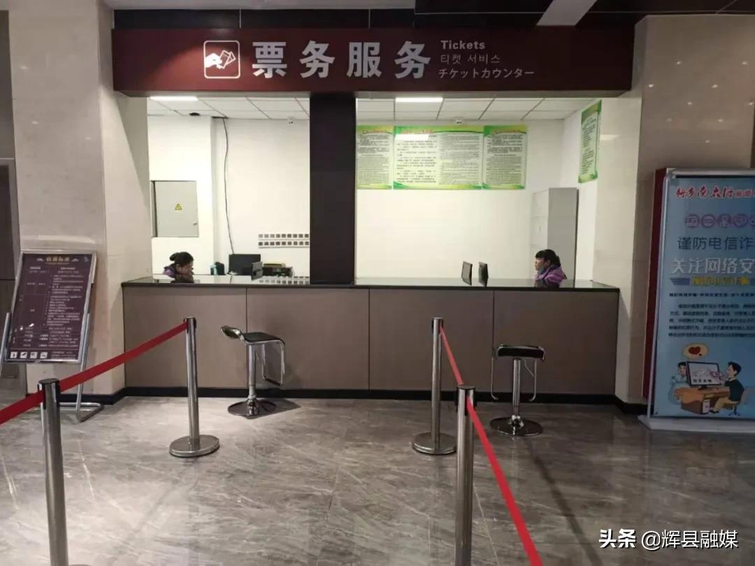 辉县关山景区游览图高清,河南省新乡市辉县关山景区