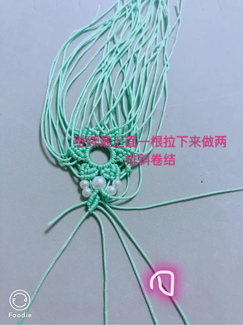 手编挂件绳的编织方法,纯手工编绳龙鳞结绕线编织教程