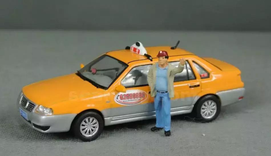 宁波出租车资格证能开网约车吗,宁波网约车资格证在外地能用吗