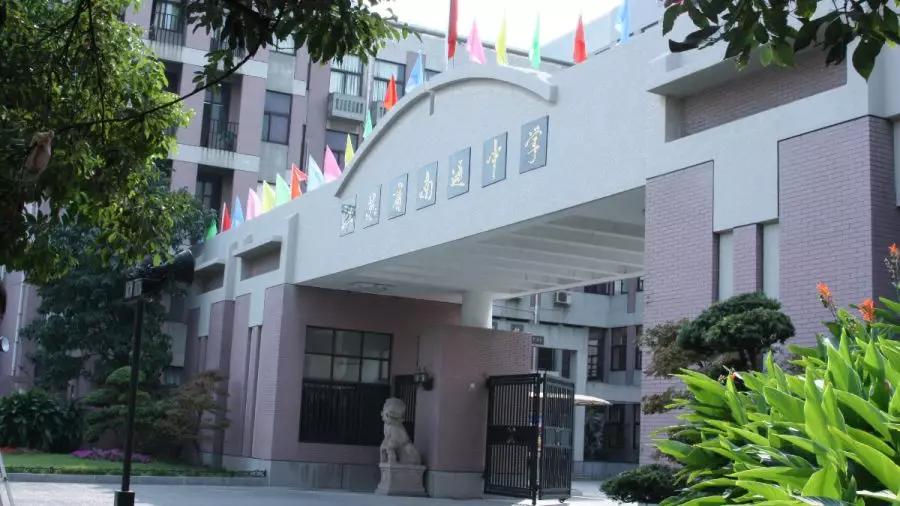 好消息！常州孩子有机会考入南师附中了！还能圆航天梦？