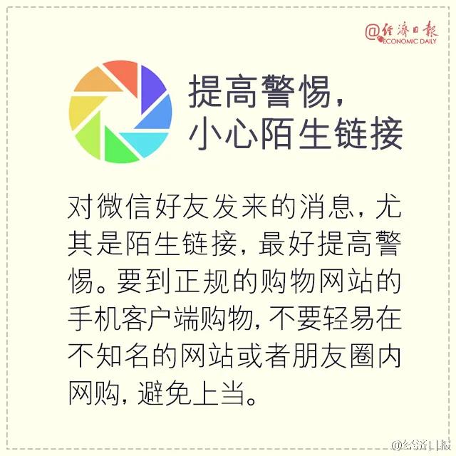 在韩国代购被起诉会遣返回国吗,韩国代购被举报违法吗