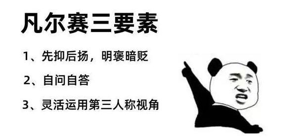 2020年最火网络情歌,最近十年网络词