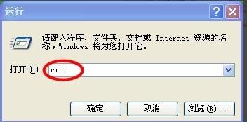 怎么在两台电脑之间快速传输数据,同一wifi下两台电脑传输文件
