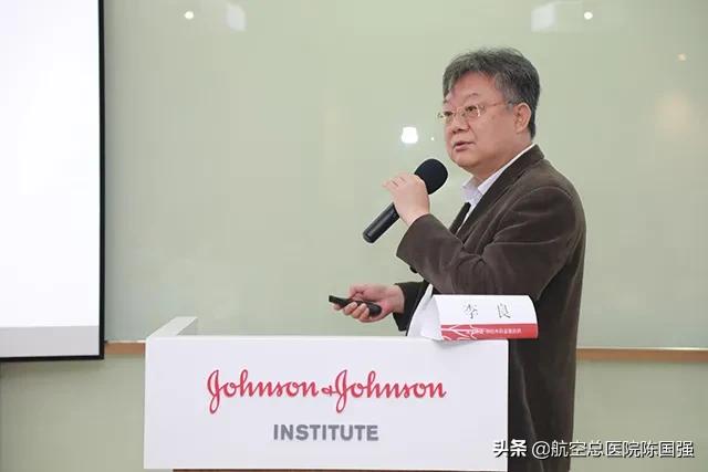 「学术活动」强生公司联合航空总医院举办显微神经外科培训班