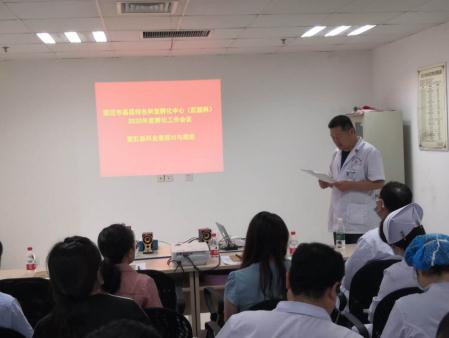 宿迁市中医院肛肠,宿迁中医院肛肠科专家