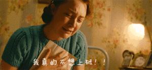 上班背奶母乳越来越少怎么办,上班后奶量越来越少