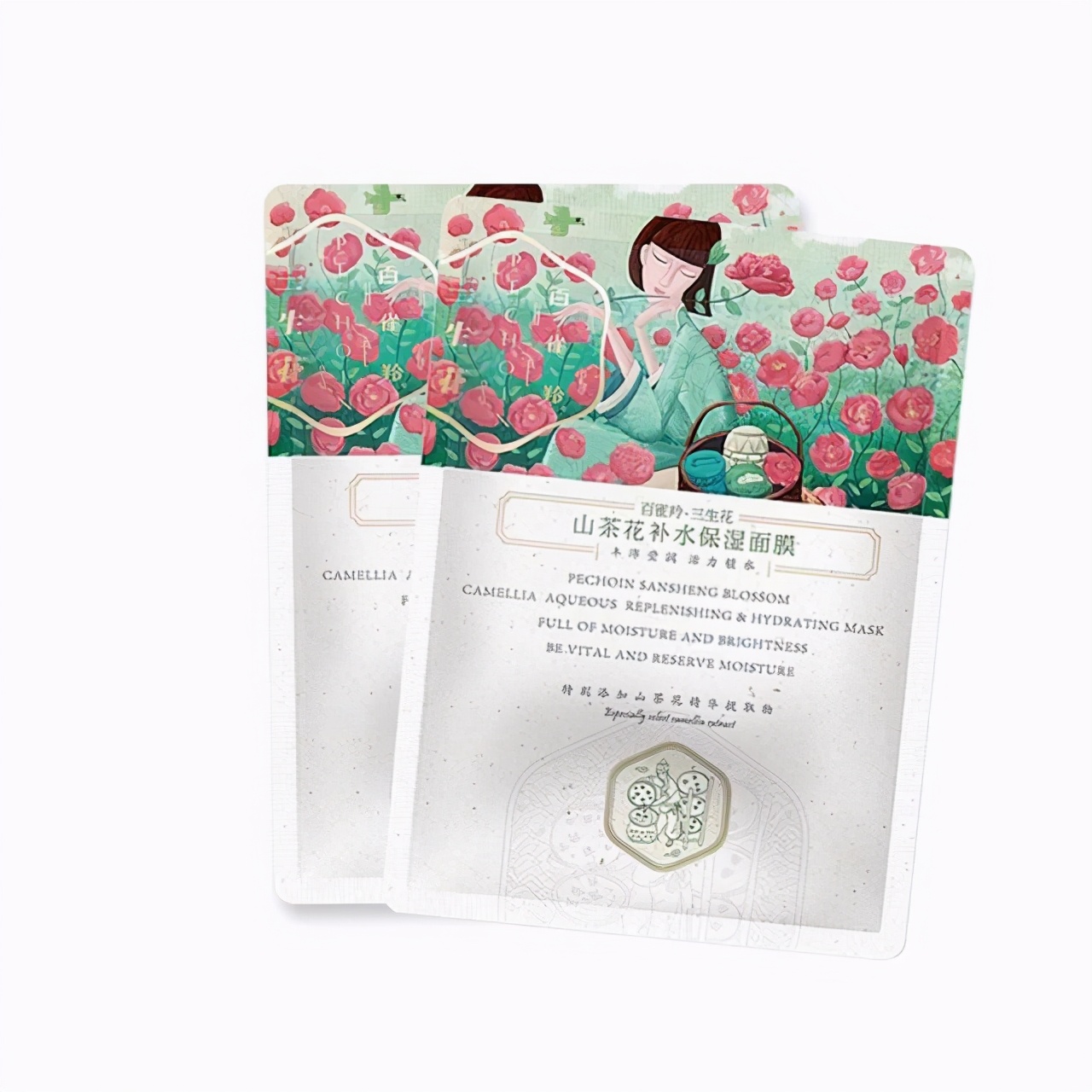 美白淡斑补水平价面膜推荐排行榜,学生党面膜推荐平价