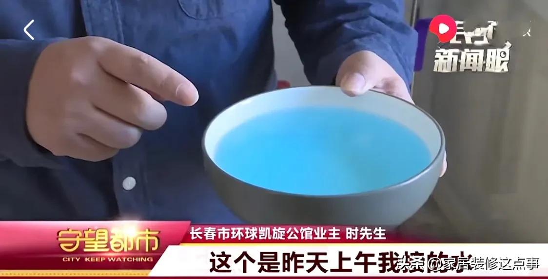 马桶水箱里面放个蓝色的有用吗,马桶水箱放蓝色洁厕块有害吗
