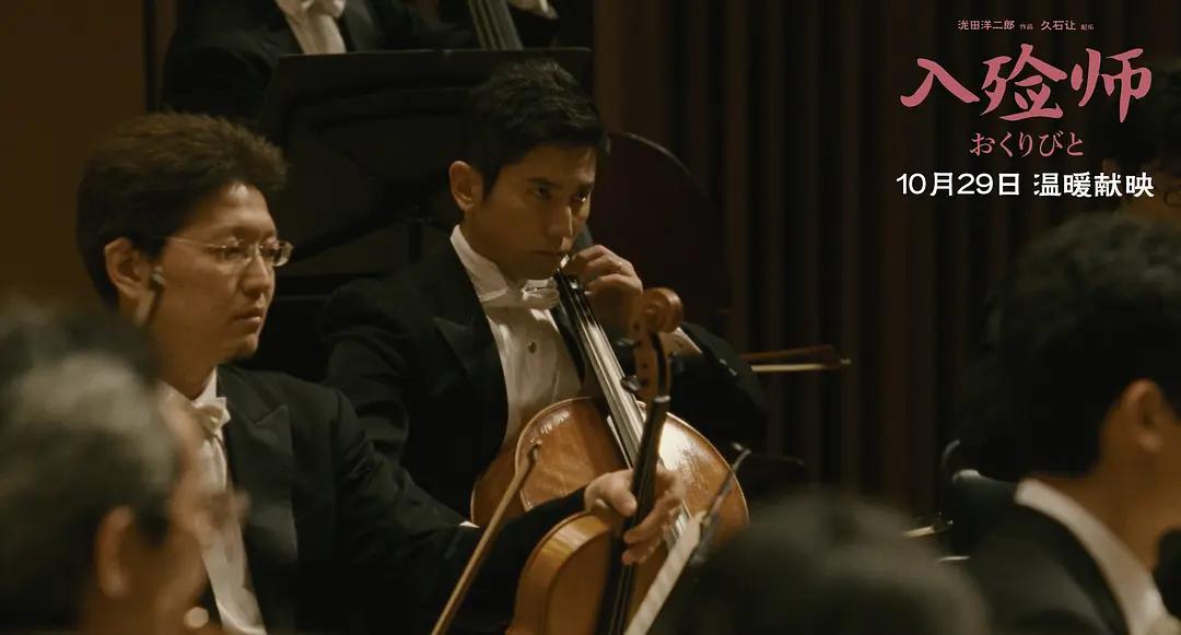 余味无穷上一句,余味无穷完整版